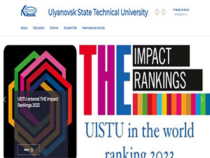 Ulyanovsk State Technical University's Website Screenshot