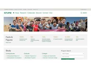 جامعة الملك فهد للبترول والمعادن's Website Screenshot