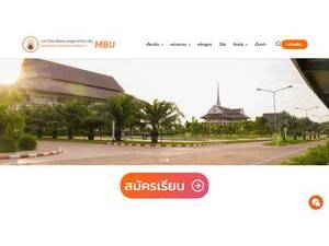 Mahamakut Buddhist University's Website Screenshot
