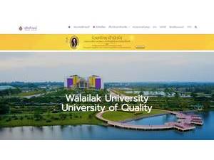 Walailak University's Website Screenshot