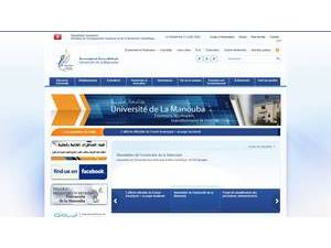 جامعة منوبة's Website Screenshot