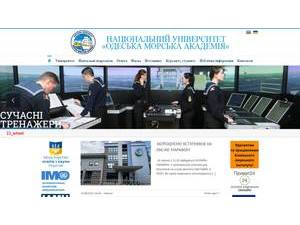 National University Odessa Maritime Academy's Website Screenshot