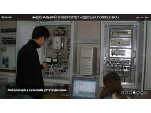 Odessa National Polytechnic University's Website Screenshot