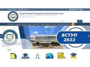 Прикарпатський національний університет імені Василя Стефаника's Website Screenshot