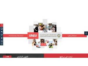 جامعة الإمارات العربية المتحدة's Website Screenshot
