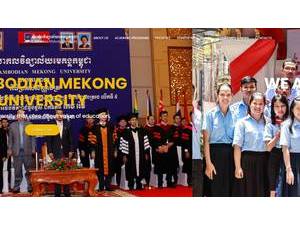 Cambodian Mekong University's Website Screenshot