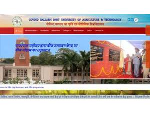 गोविंद वल्लभ पंत कृषि एवं प्रौद्योगिकी विश्वविद्यालय's Website Screenshot
