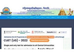 राष्ट्रीय संस्कृत विश्वविद्यालय's Website Screenshot