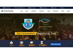 Premier University's Website Screenshot
