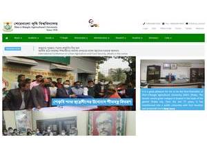 Sher-e-Bangla Agricultural University's Website Screenshot