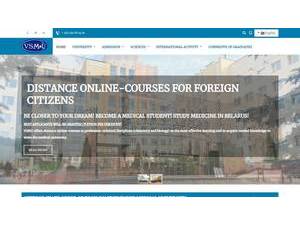 Vitebsk State Order of Peoples' Friendship Medical University's Website Screenshot