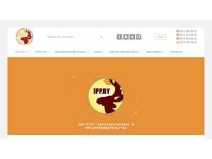 Інстытут парламентарызму і прадпрымальніцтва's Website Screenshot