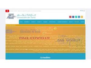 Tunis University's Website Screenshot