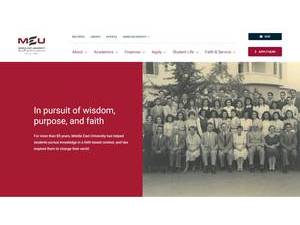 Middle East University's Website Screenshot