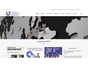 Луцький національний технічний університет's Website Screenshot
