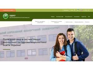 Одеський державний екологічний університет's Website Screenshot