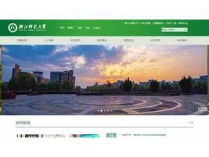 浙江师范大学's Website Screenshot