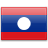 Laos University Rankings
