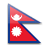 Nepalese University Libraries