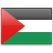 Palestinian higher education-related organizations