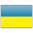 Ukrainian higher education-related organizations