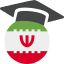 Colleges & Universities in Iran