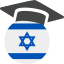Colleges & Universities in Israel