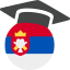 Oldest Universities in Serbia