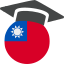 Top Colleges & Universities in Taiwan
