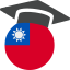 Top Universities in Taoyuan