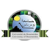 جامعة أمحمد بوقرة–بومرداس's Official Logo/Seal