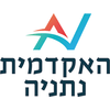Netanya Academic College's Official Logo/Seal