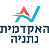 המכללה האקדמית נתניה's Official Logo/Seal