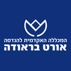 המִכְלָלָה האָקָדֶמִית להַנְדָּסָה אורט בראודה's Official Logo/Seal