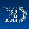 מכללת שערי משפט‎'s Official Logo/Seal