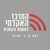 המרכז האקדמי למשפט ועסקים's Official Logo/Seal