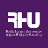 Rafik Hariri University's Official Logo/Seal