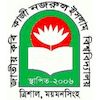 Jatiya Kabi Kazi Nazrul Islam University's Official Logo/Seal