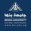 Benha University's Official Logo/Seal