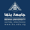 جامعة بنها's Official Logo/Seal