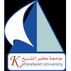 Kafrelsheikh University's Official Logo/Seal