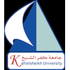 جامعة كفر الشيخ's Official Logo/Seal