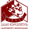 Akaki Tsereteli State University's Official Logo/Seal