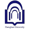 Damghan University's Official Logo/Seal