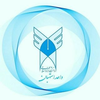 دانشگاه آزاد اسلامی واحد استهبان's Official Logo/Seal