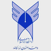 دانشگاه آزاد اسلامی واحد خوراسگان's Official Logo/Seal