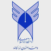 KHUISF University at isfahan.iau.ir Official Logo/Seal