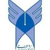 دانشگاه آزاد اسلامی واحد میانه's Official Logo/Seal