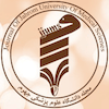 Jahrom University of Medical Sciences's Official Logo/Seal