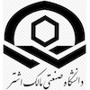 دانشگاه صنعتی مالک اشتر's Official Logo/Seal